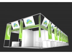 2019第七届上海国际生物发酵产品与技术装备展览会