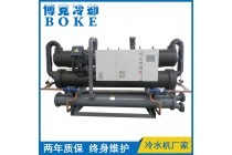 博克100-3860KW螺杆式冷水机