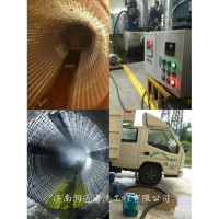 脉冲涡流清洗