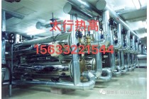 太行热高THF浮动盘管半容积式换热器