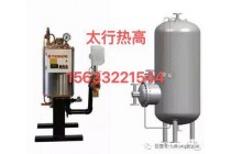 太行热高THF浮动盘管半容积式换热器