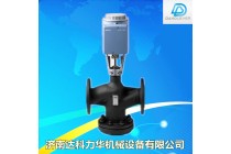 西门子混装电动三通调节阀温控阀