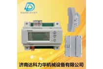 Siemens西门子RWD68通用控制器