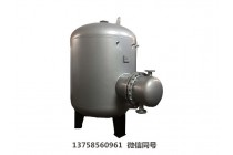 容积式换热器
