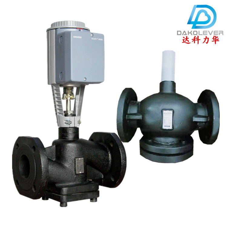 西门子(siemens)电动阀西门子蒸汽温控阀