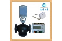 DN125西门子混装电动温控阀蒸汽温控阀DLRV125.12