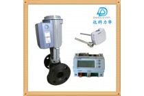 DN125西门子混装电动温控阀蒸汽温控阀DLRV125.12