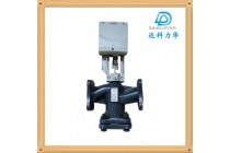 DN125西门子混装电动温控阀蒸汽温控阀DLRV125.12