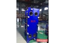 阿法板式换热器密封垫