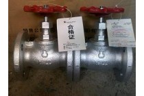 日本日立HITACHI葫芦牌截止阀HM10KFG