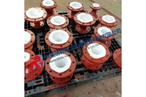 陕西瑞特    衬氟阀门