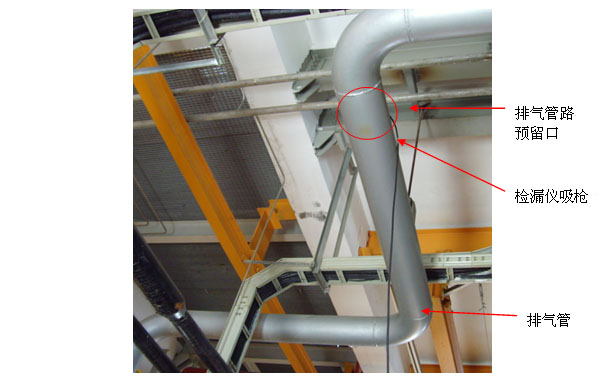 氦质谱检漏仪电厂检漏