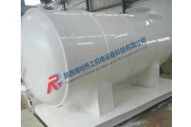 陕西瑞特    钢衬塑四氟储罐