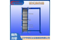 本溪蒸汽热水换热机组