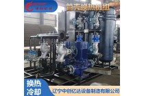 本溪蒸汽热水换热机组