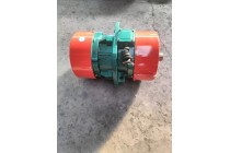 新乡市三鑫YZUL立式振动电机