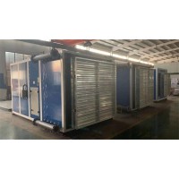 XBKJZ-500/5-D 矿用电加热机组